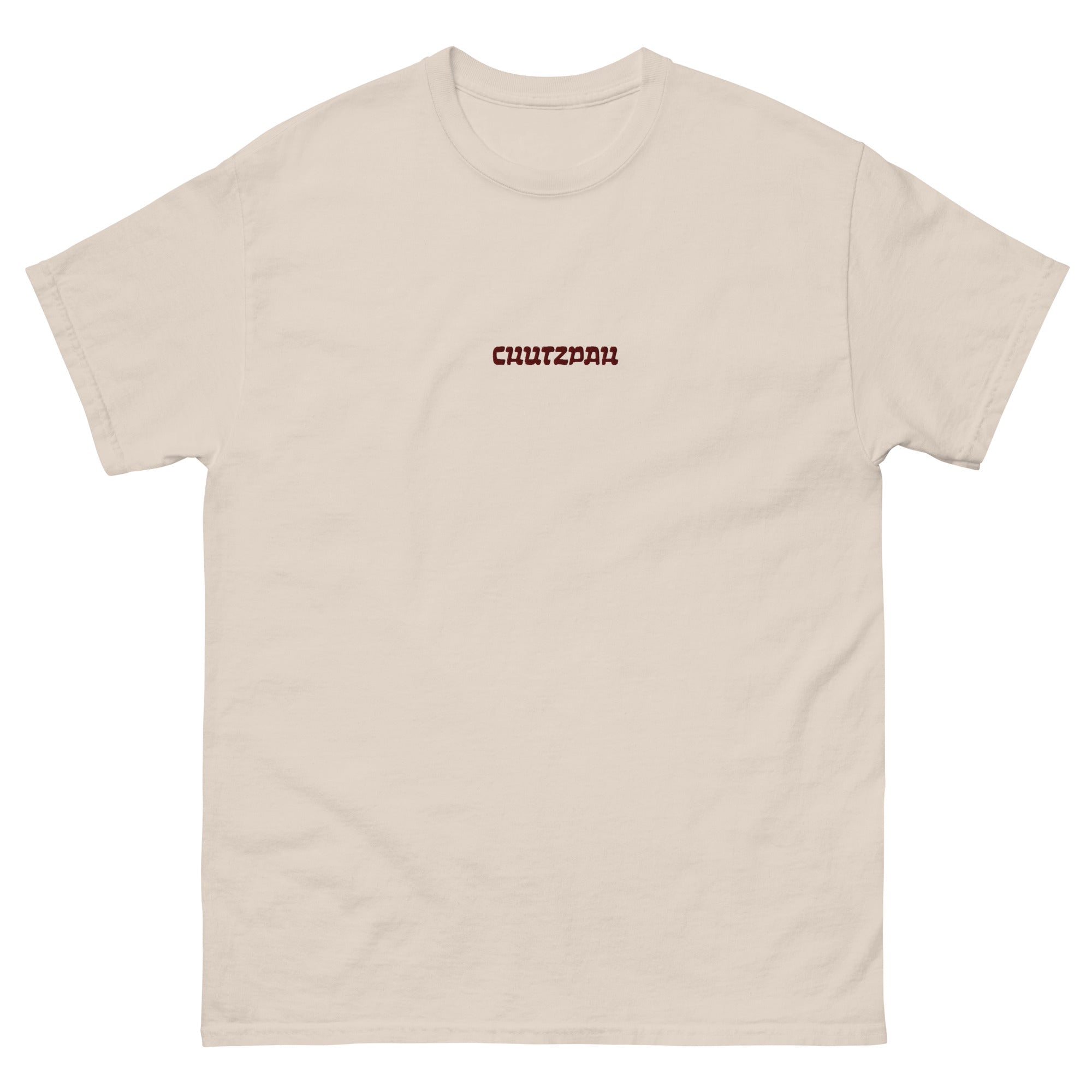 Chutzpah Classic Tee