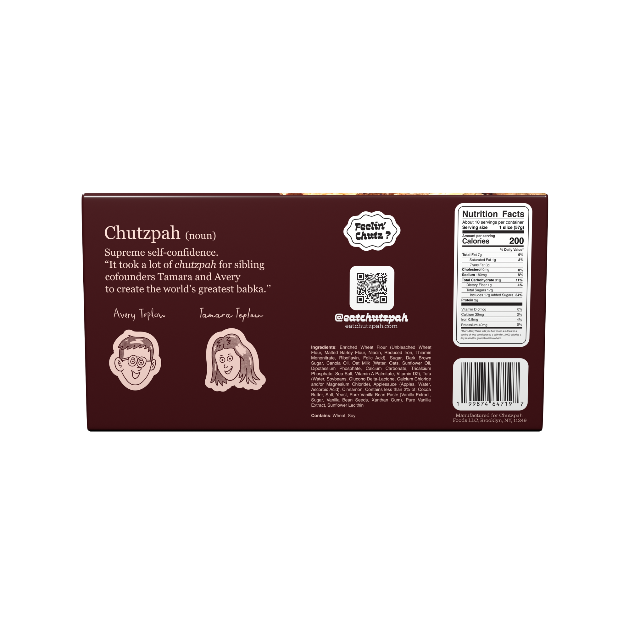 Cinnamon Babka (2 Pack)