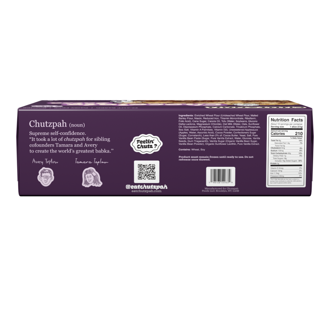 Chocolate Babka (2 Pack)