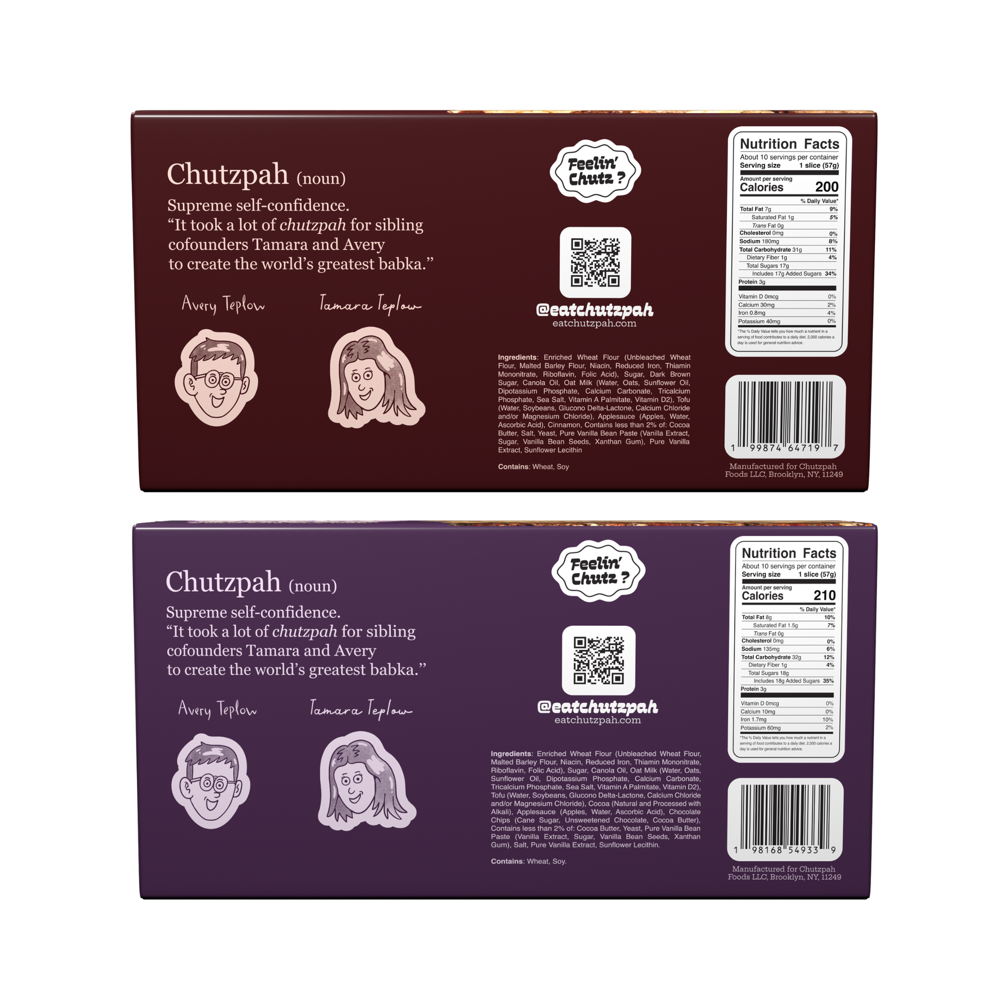 Variety Pack (2 Pack)