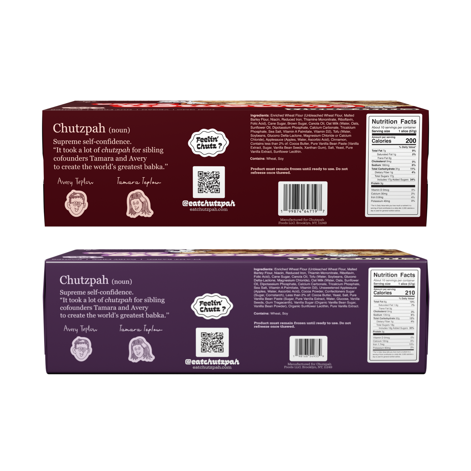 Variety Pack (2 Pack)