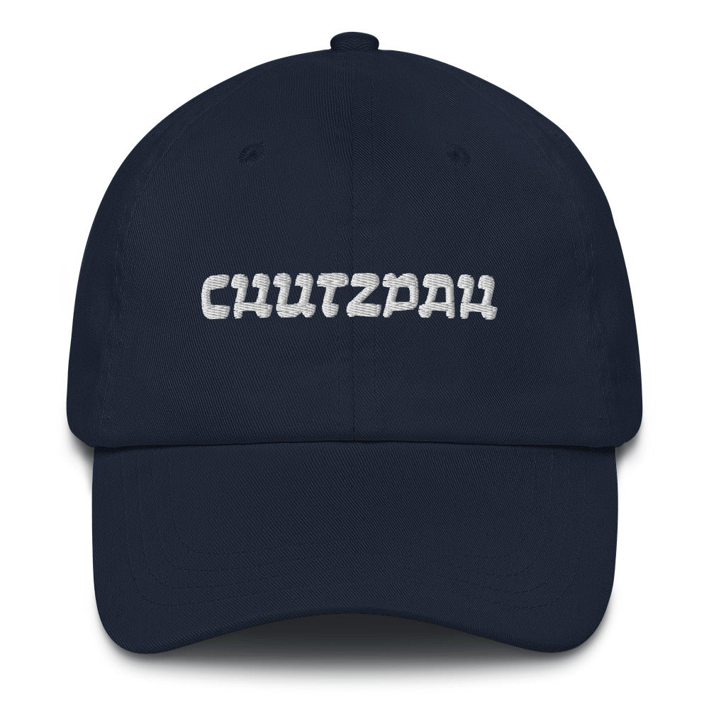 Chutzpah Dad Hat