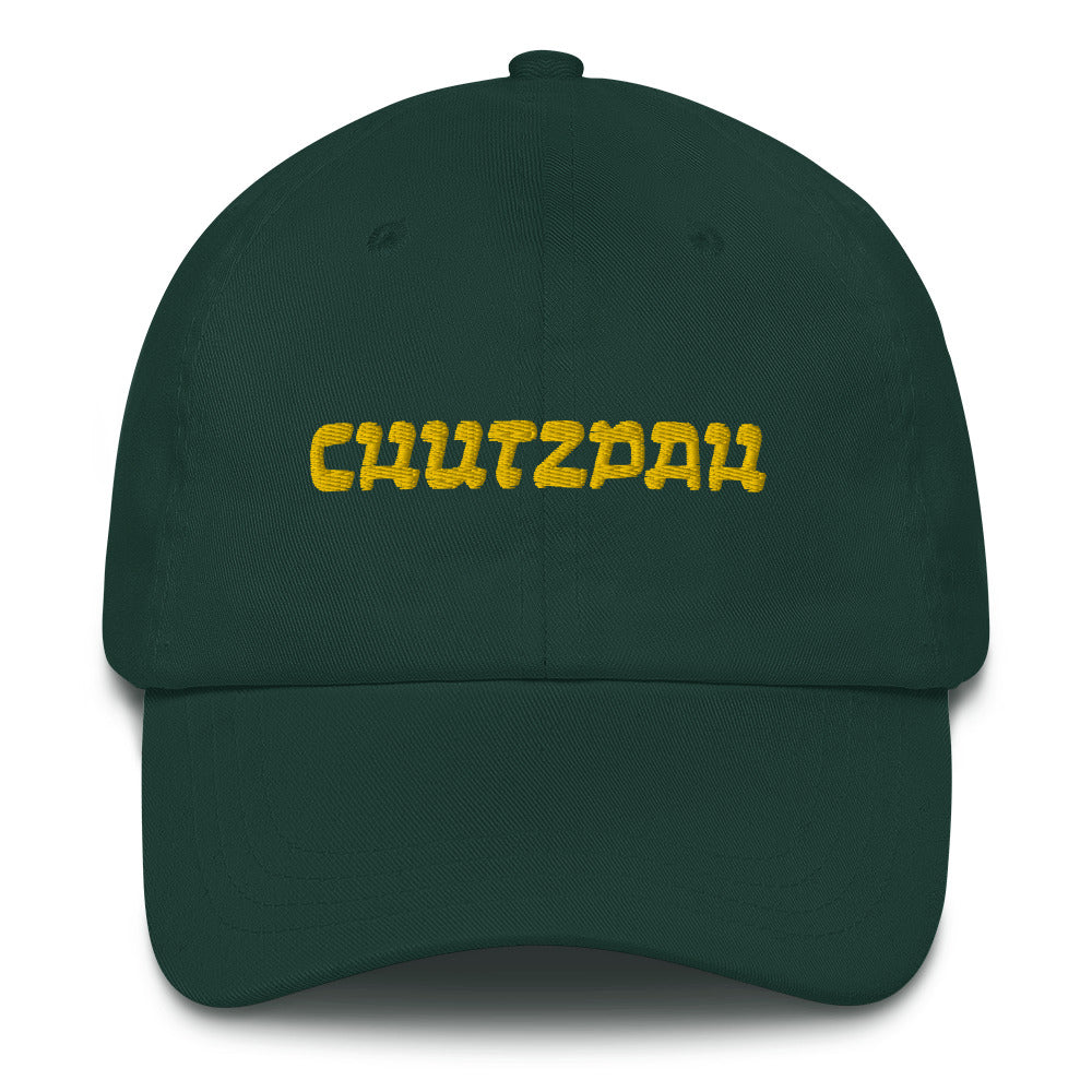 Chutzpah Dad Hat